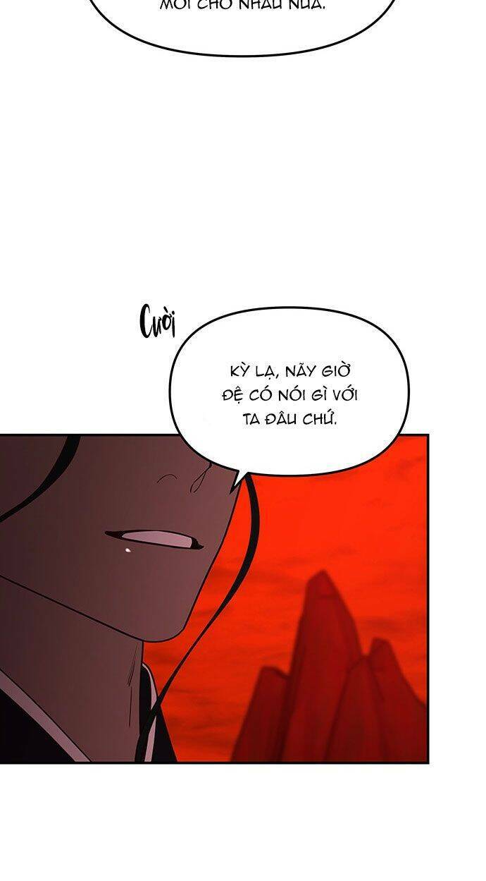Vương Tử Huyền Bí: Chapter 84