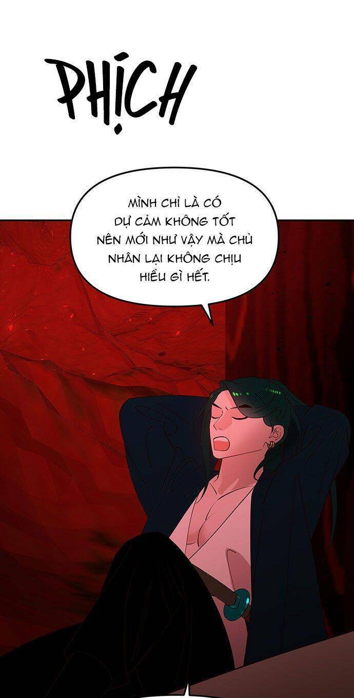Vương Tử Huyền Bí: Chapter 84