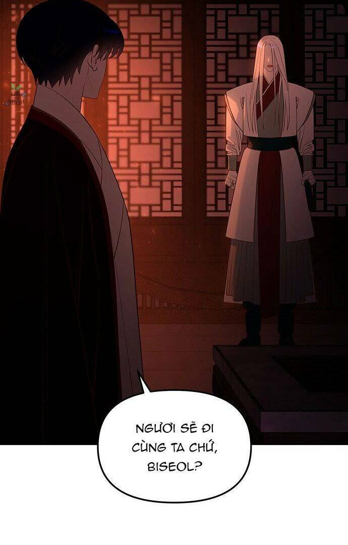 Vương Tử Huyền Bí: Chapter 84