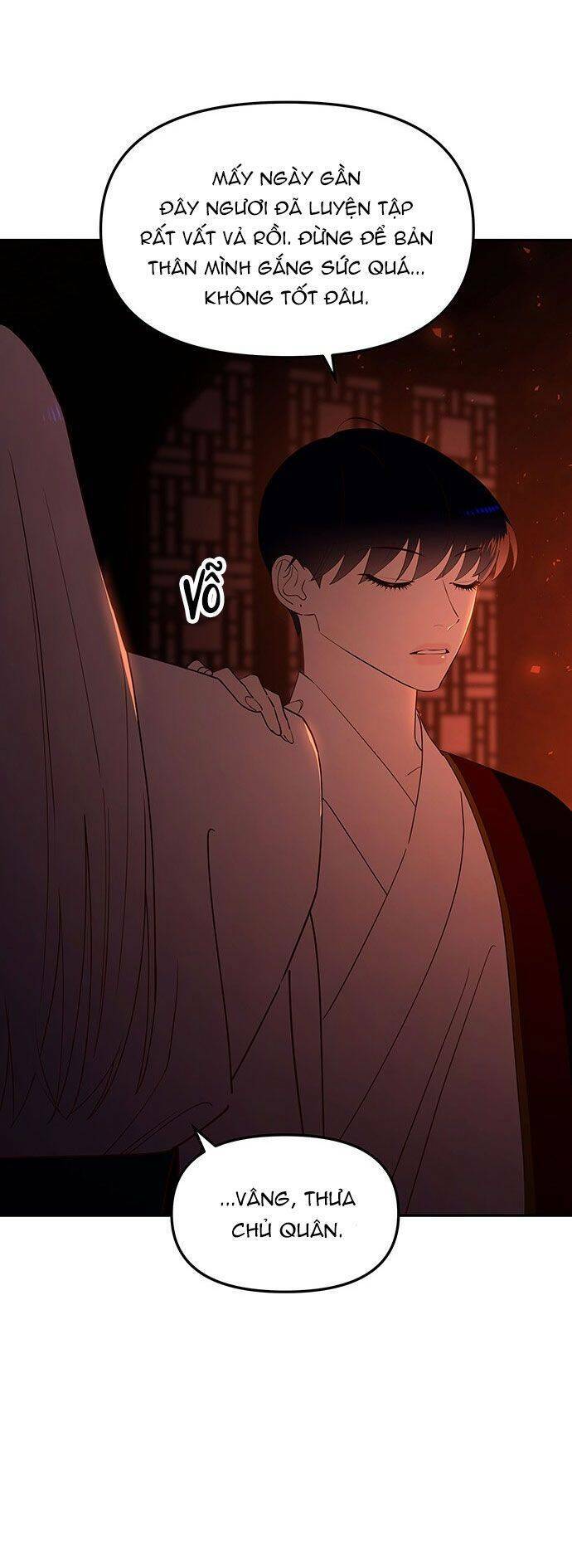 Vương Tử Huyền Bí: Chapter 84