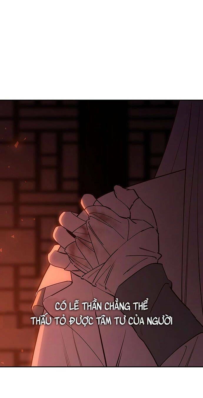 Vương Tử Huyền Bí: Chapter 84