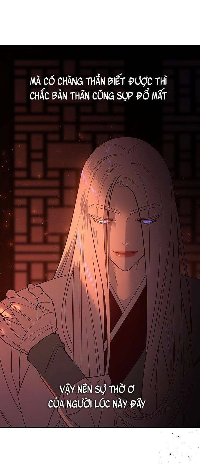 Vương Tử Huyền Bí: Chapter 84