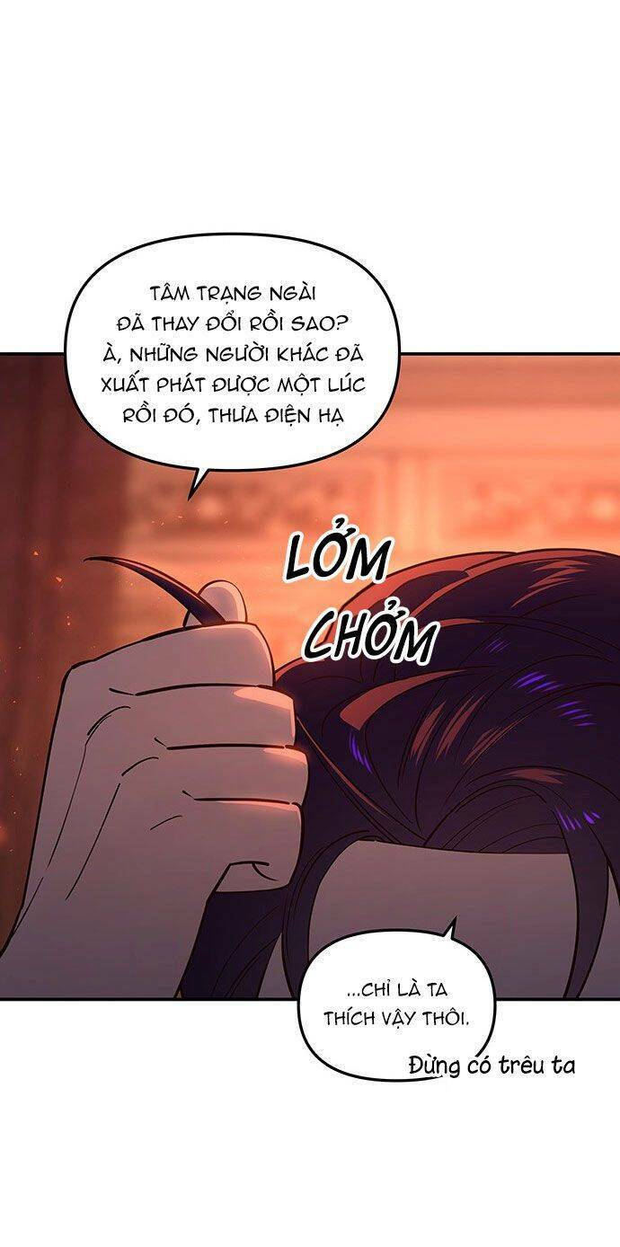 Vương Tử Huyền Bí: Chapter 84