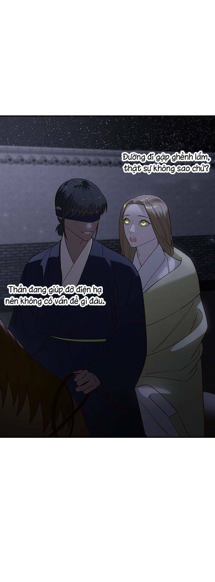 Vương Tử Huyền Bí: Chapter 84