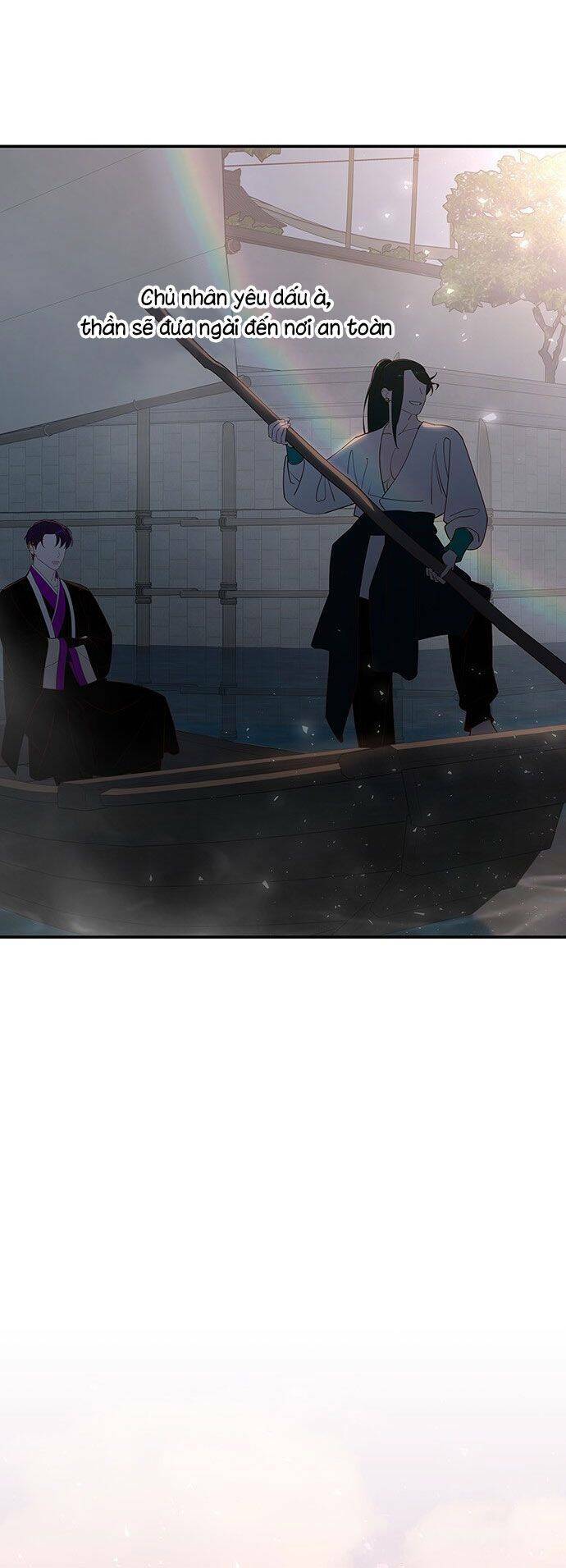 Vương Tử Huyền Bí: Chapter 84