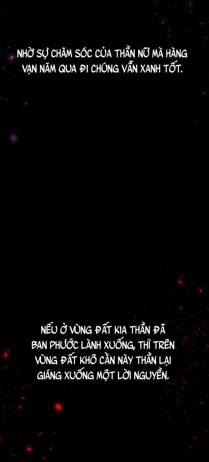 Vương Tử Huyền Bí: Chapter 84