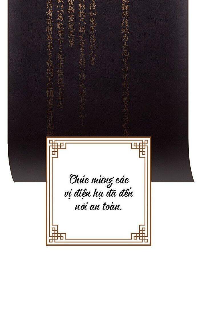 Vương Tử Huyền Bí: Chapter 84