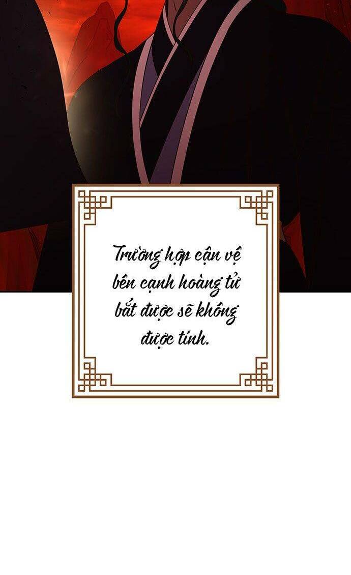 Vương Tử Huyền Bí: Chapter 84