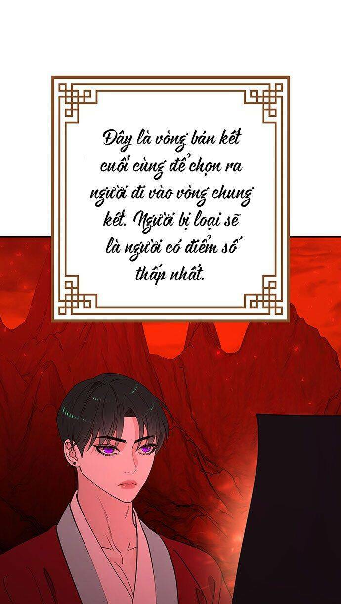 Vương Tử Huyền Bí: Chapter 84