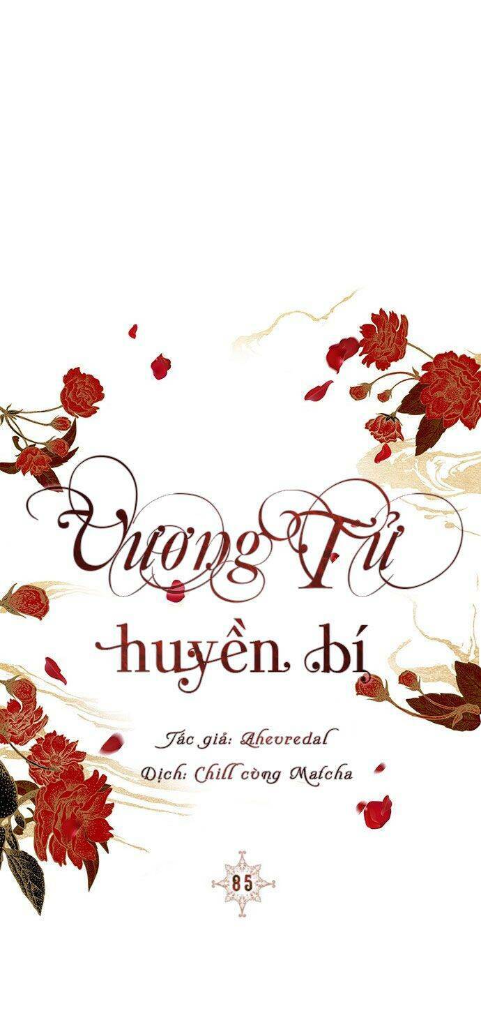 Vương Tử Huyền Bí: Chapter 85