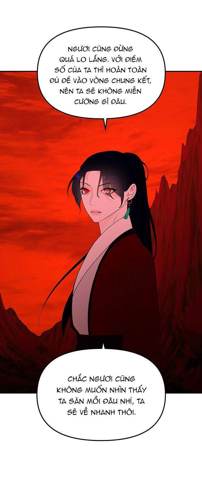 Vương Tử Huyền Bí: Chapter 85