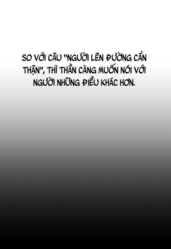 Vương Tử Huyền Bí: Chapter 85