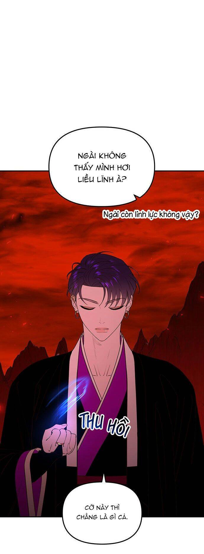 Vương Tử Huyền Bí: Chapter 85