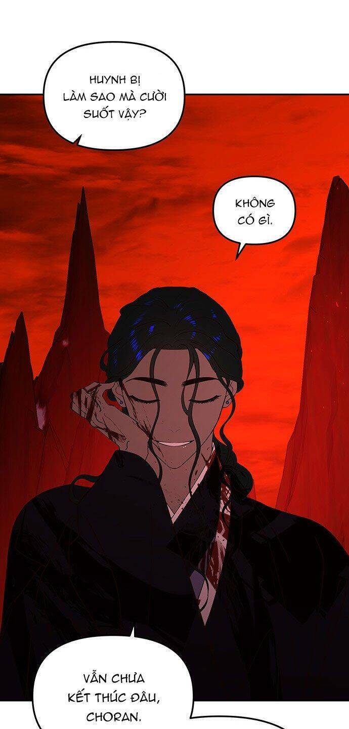 Vương Tử Huyền Bí: Chapter 85