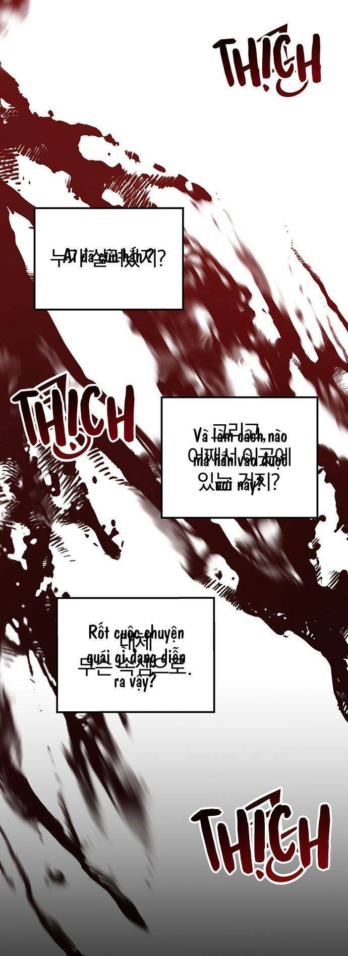 Vương Tử Huyền Bí: Chapter 86