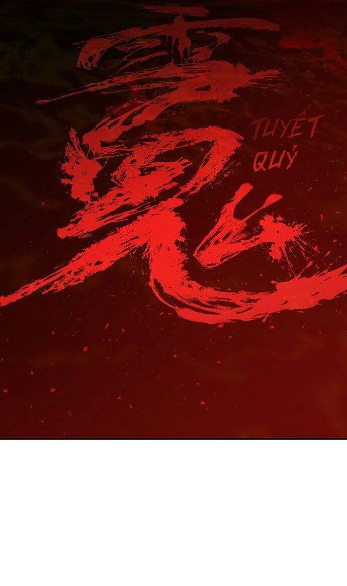 Vương Tử Huyền Bí: Chapter 86