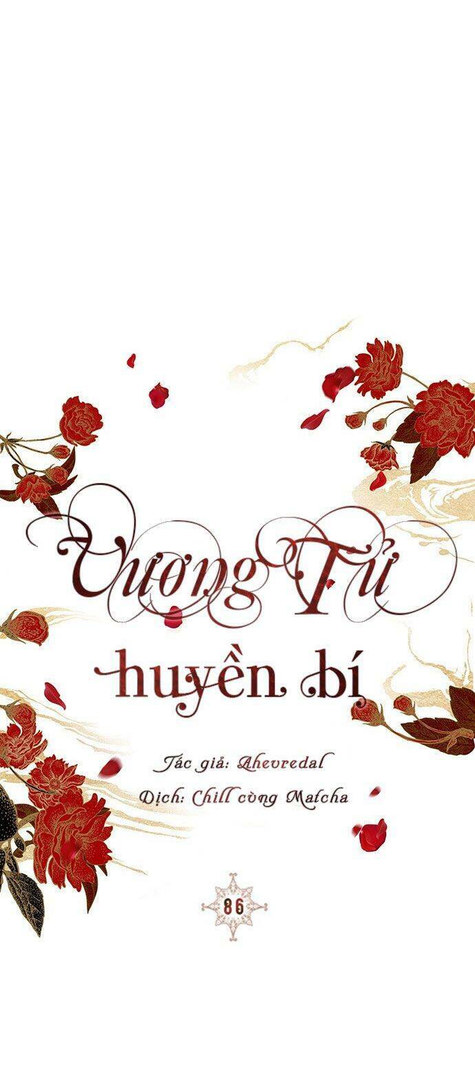 Vương Tử Huyền Bí: Chapter 86