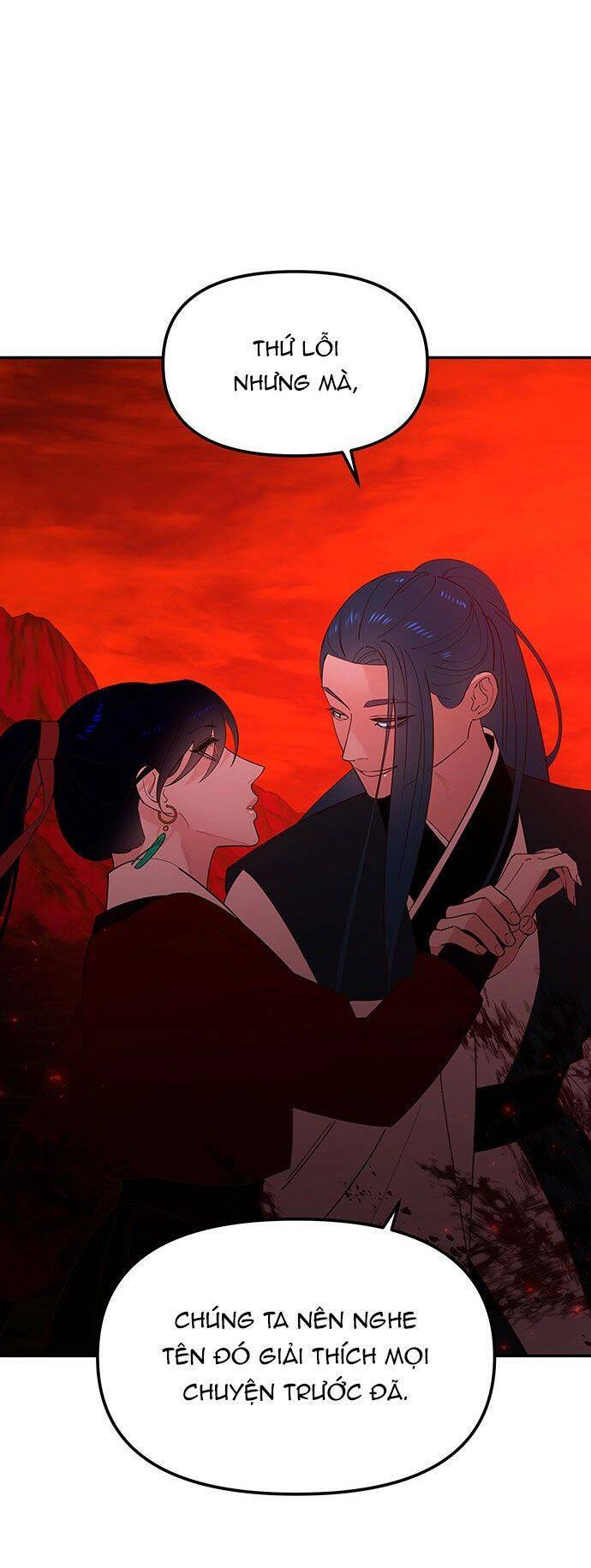 Vương Tử Huyền Bí: Chapter 86