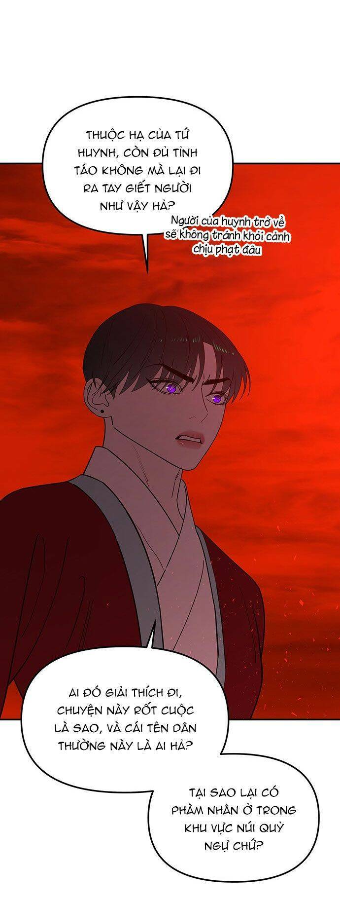 Vương Tử Huyền Bí: Chapter 86