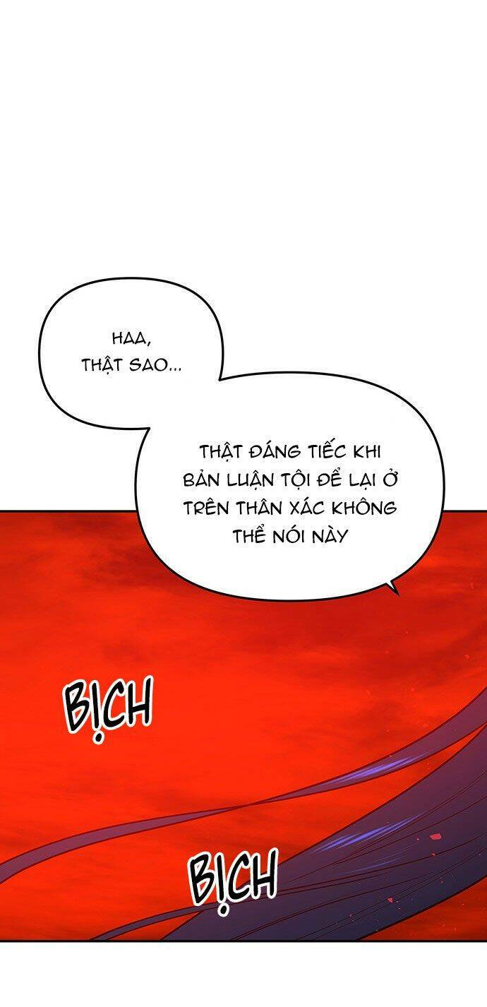 Vương Tử Huyền Bí: Chapter 86