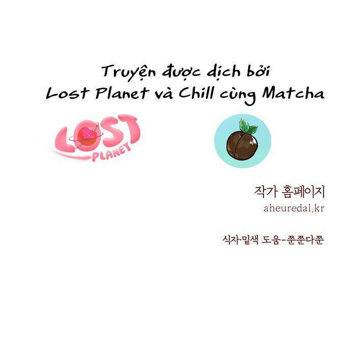 Vương Tử Huyền Bí: Chapter 86