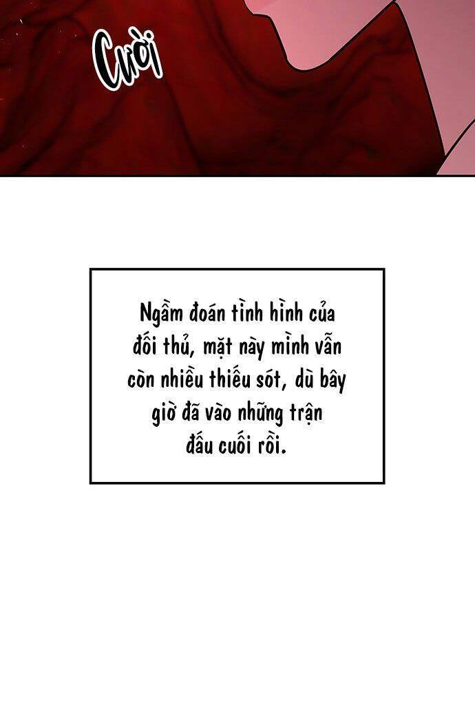 Vương Tử Huyền Bí: Chapter 86