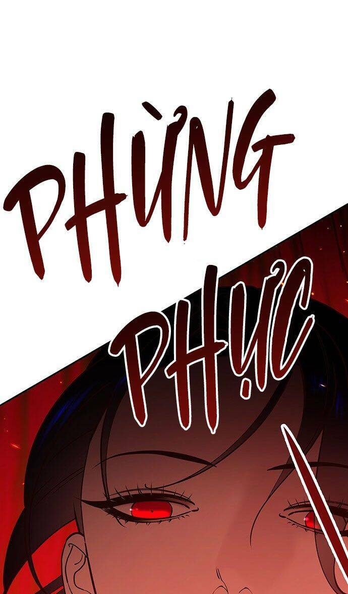 Vương Tử Huyền Bí: Chapter 86