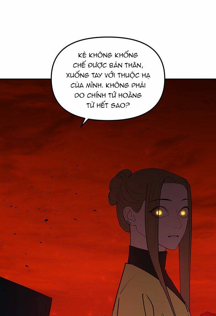 Vương Tử Huyền Bí: Chapter 87