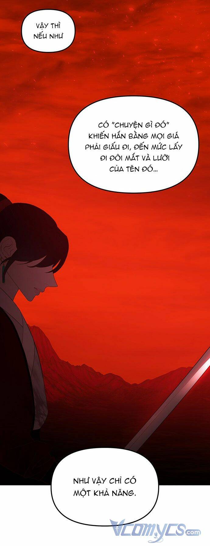 Vương Tử Huyền Bí: Chapter 87