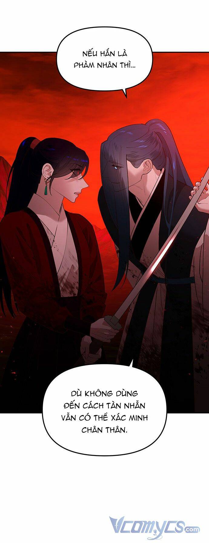 Vương Tử Huyền Bí: Chapter 87