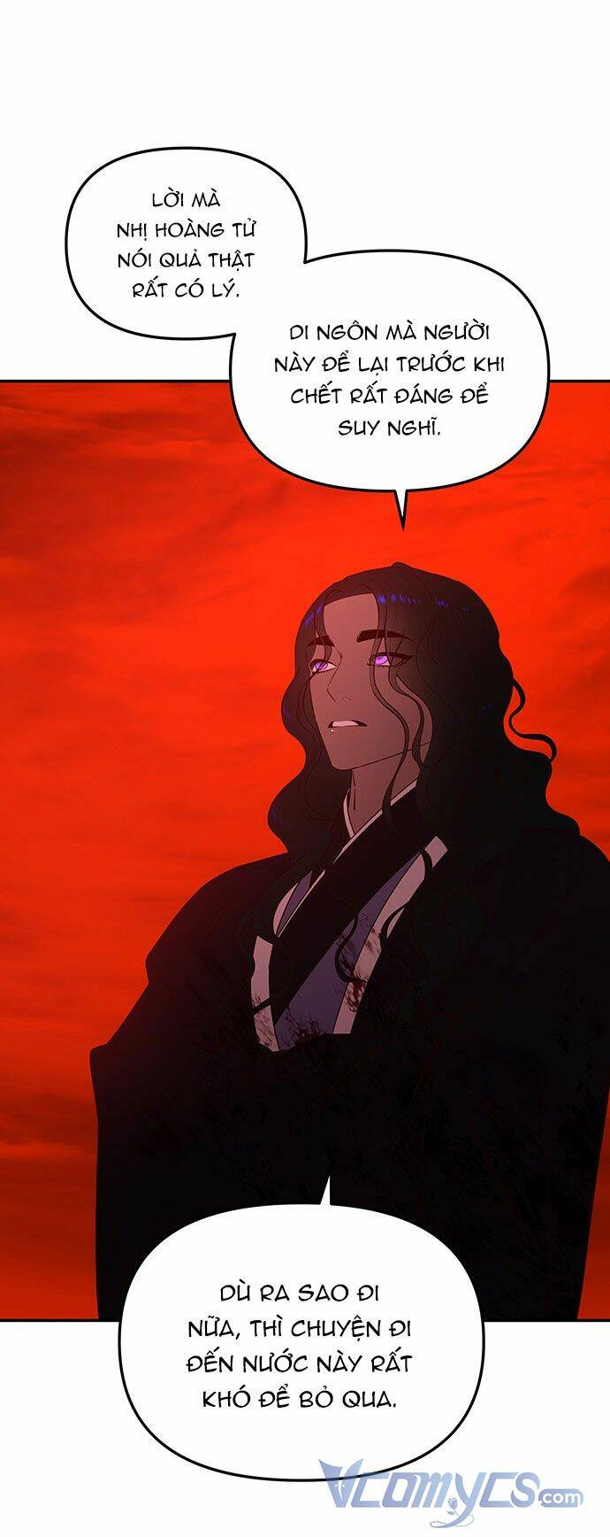 Vương Tử Huyền Bí: Chapter 87
