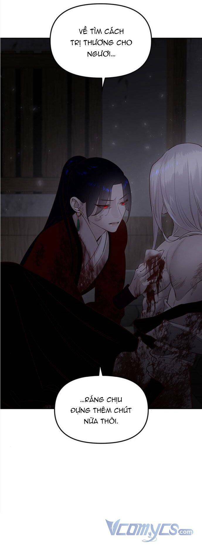 Vương Tử Huyền Bí: Chapter 88