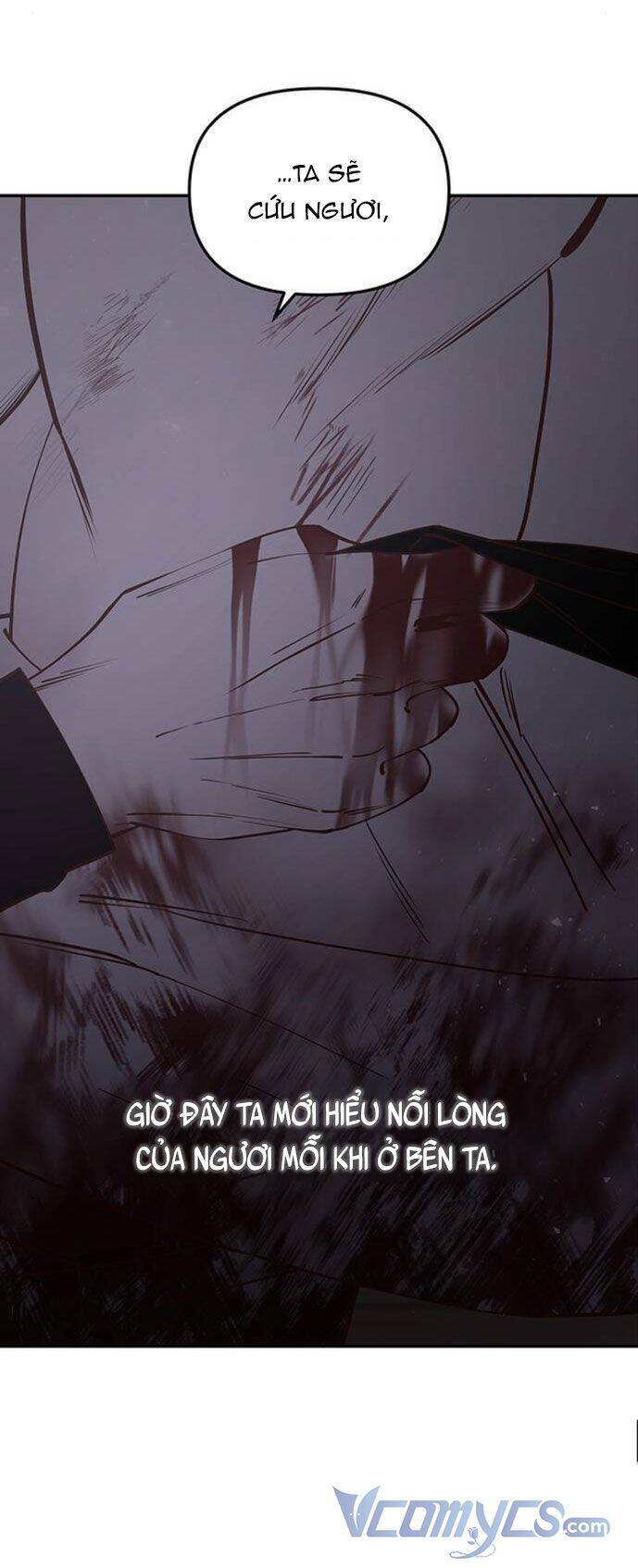 Vương Tử Huyền Bí: Chapter 88