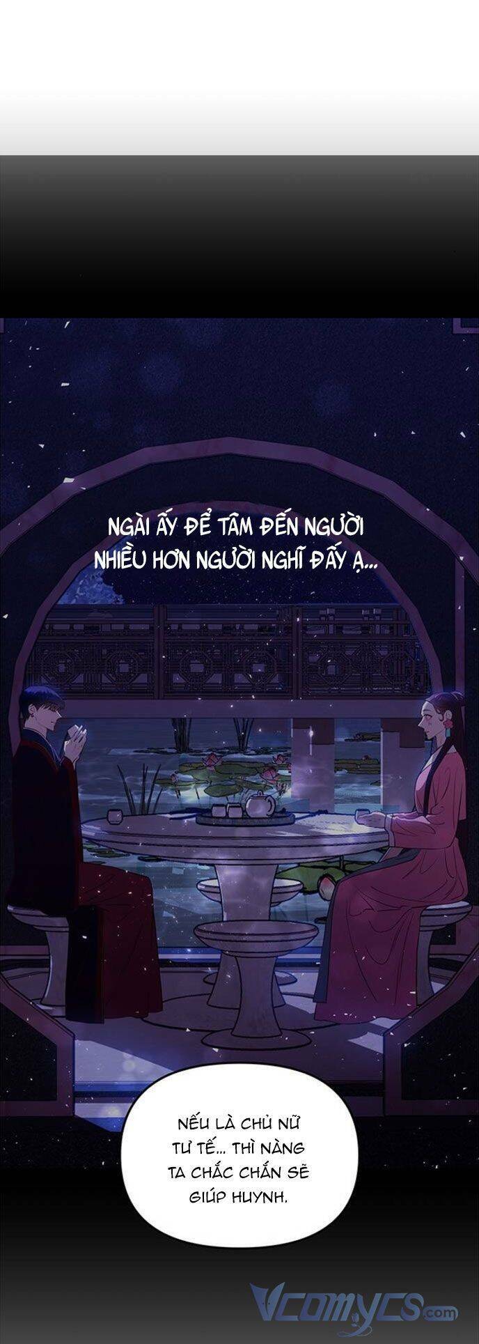 Vương Tử Huyền Bí: Chapter 88