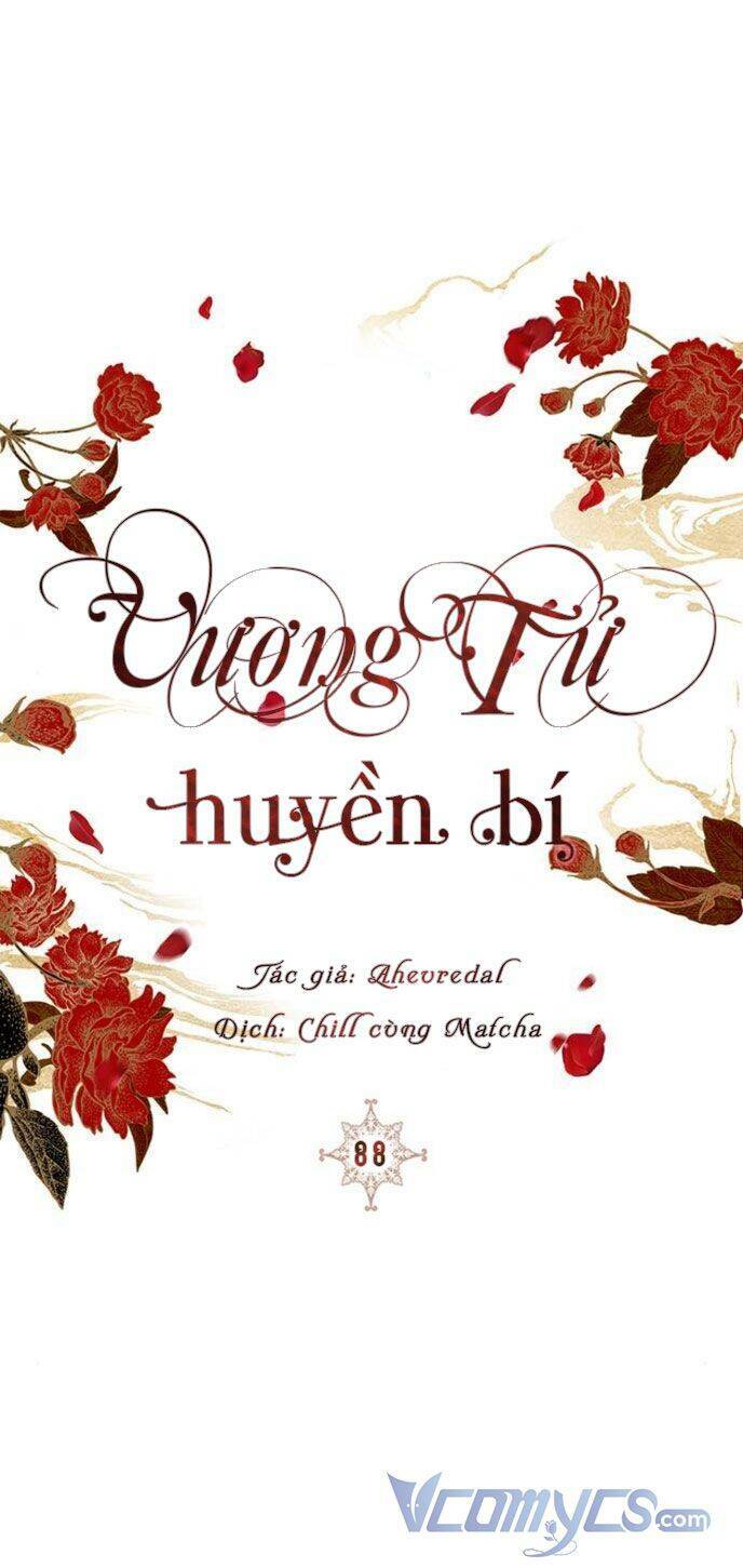 Vương Tử Huyền Bí: Chapter 88