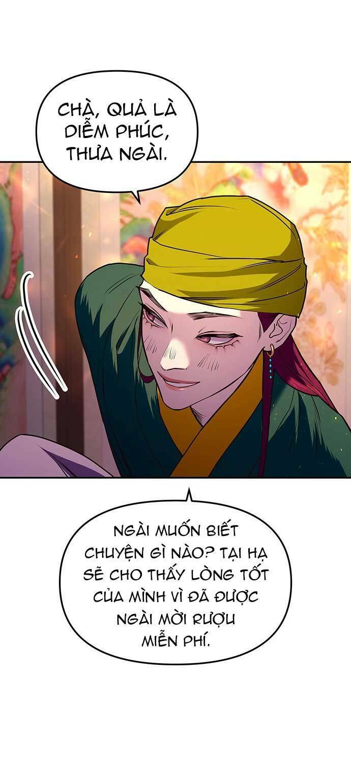 Vương Tử Huyền Bí: Chapter 9
