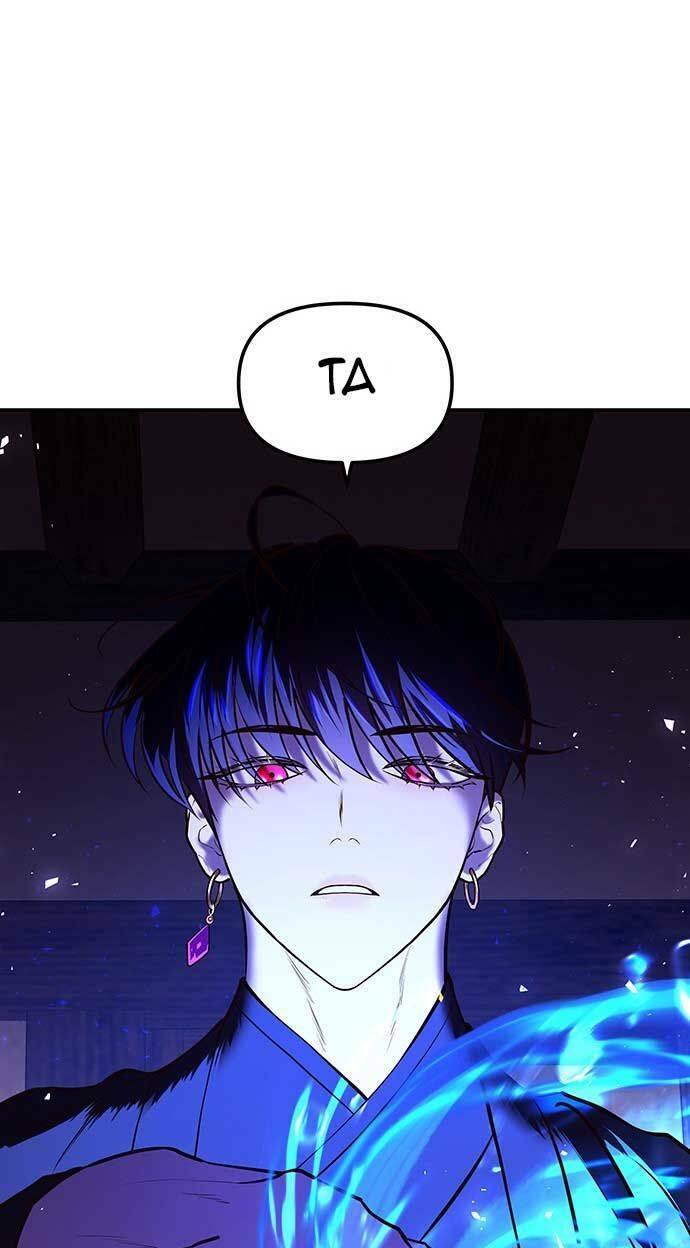 Vương Tử Huyền Bí: Chapter 9