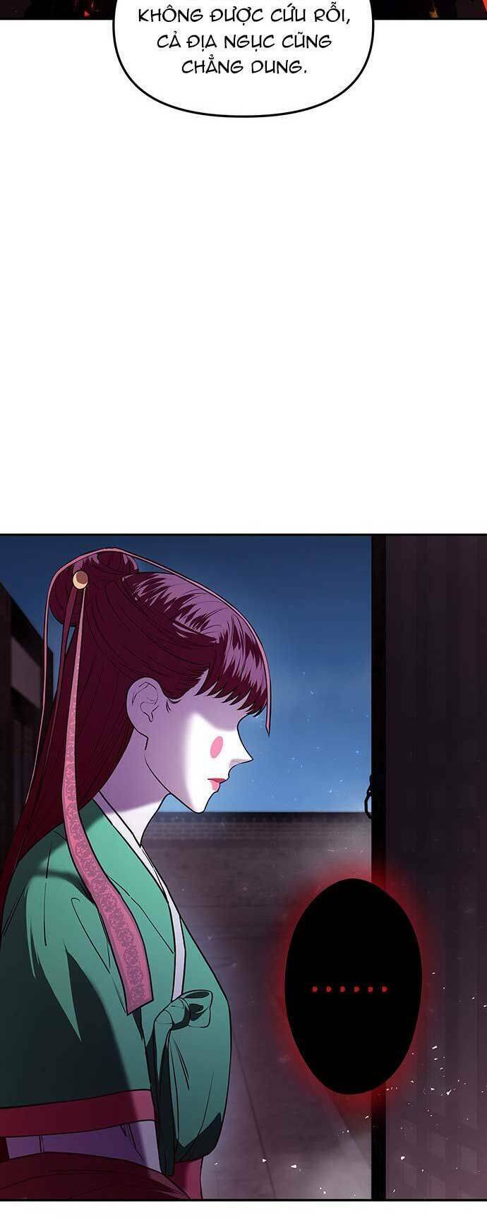 Vương Tử Huyền Bí: Chapter 9