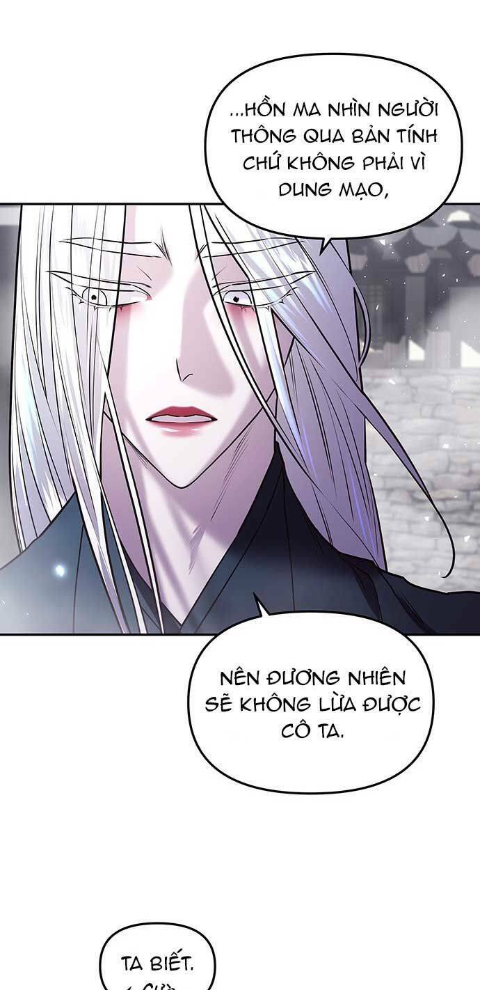 Vương Tử Huyền Bí: Chapter 9