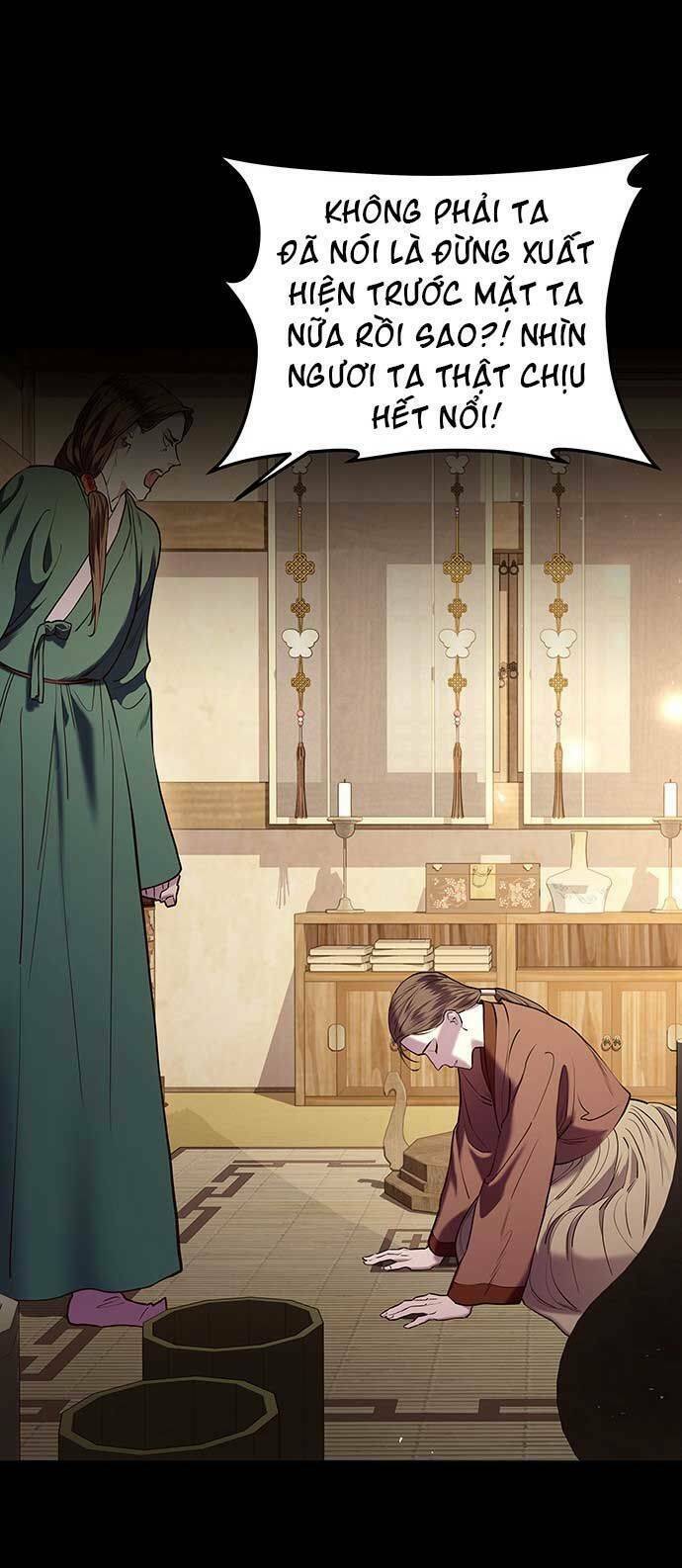 Vương Tử Huyền Bí: Chapter 9
