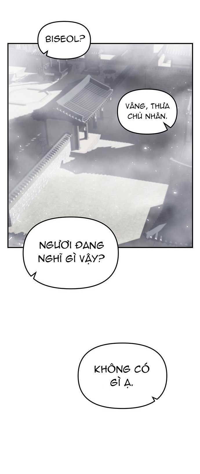 Vương Tử Huyền Bí: Chapter 9