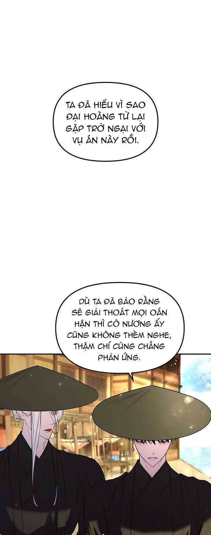 Vương Tử Huyền Bí: Chapter 9