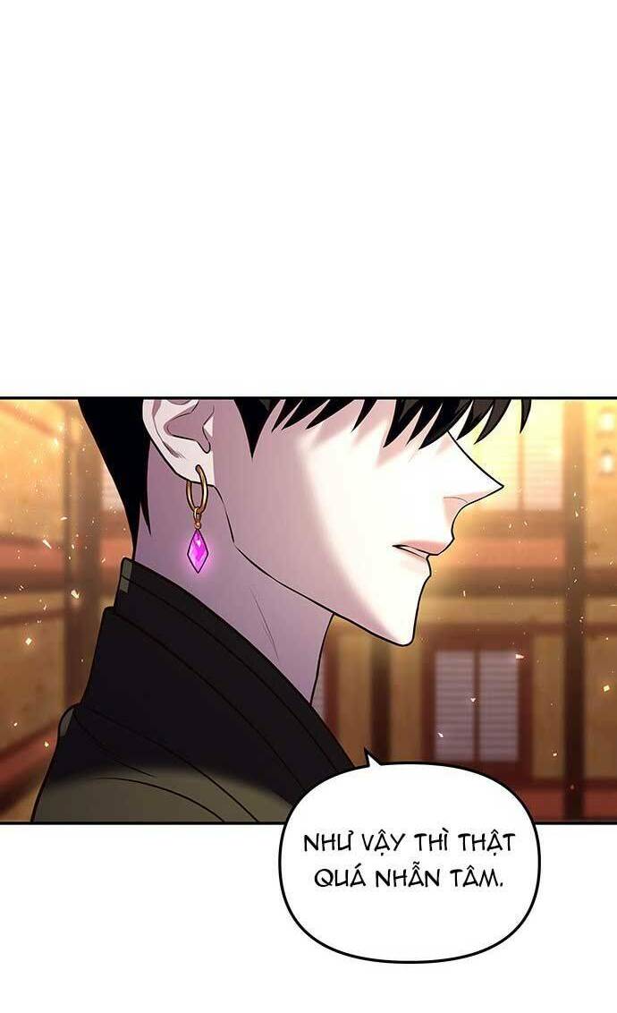 Vương Tử Huyền Bí: Chapter 9