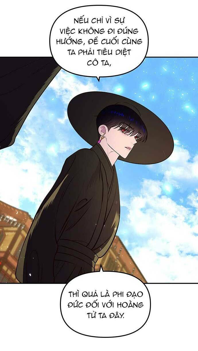 Vương Tử Huyền Bí: Chapter 9