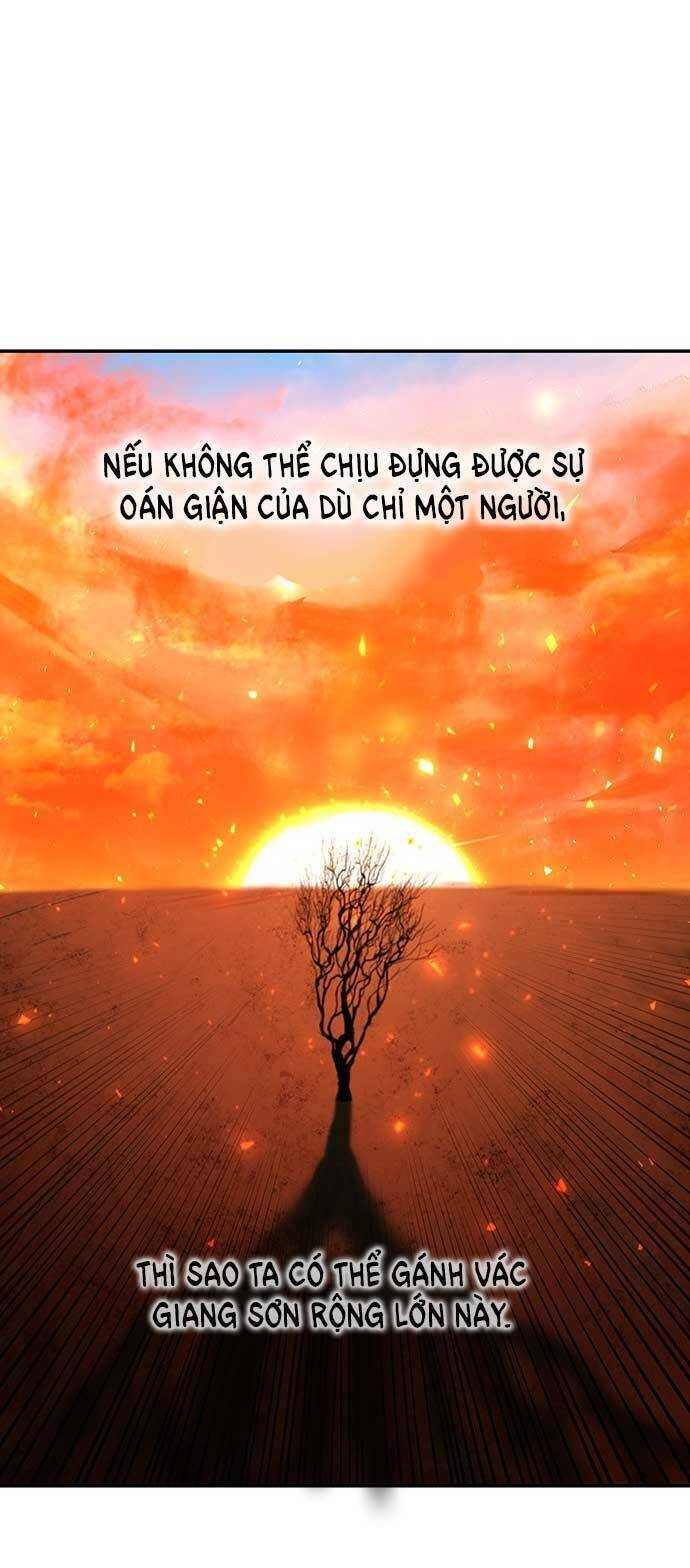 Vương Tử Huyền Bí: Chapter 9