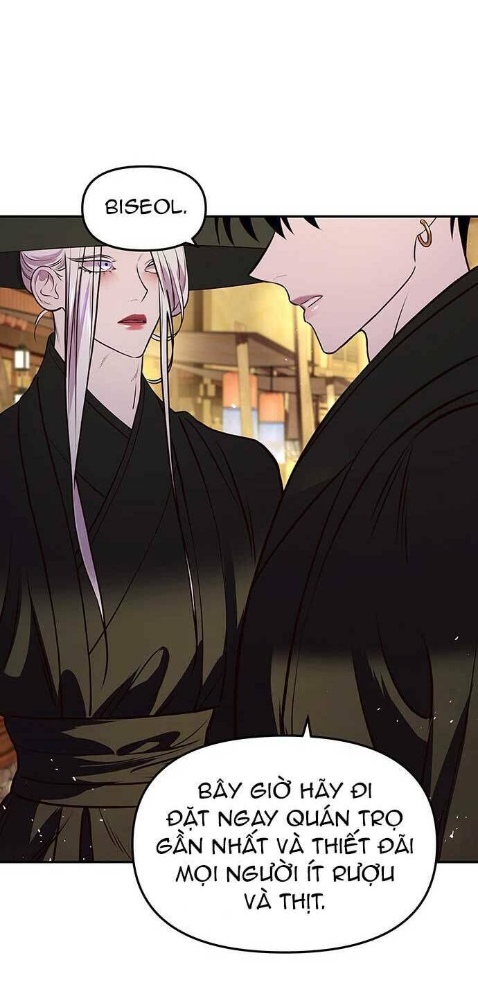 Vương Tử Huyền Bí: Chapter 9
