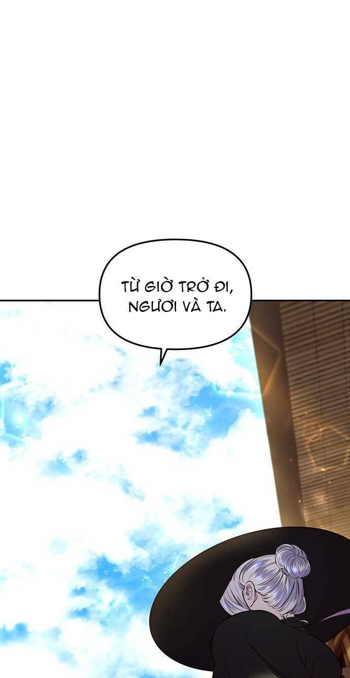 Vương Tử Huyền Bí: Chapter 9