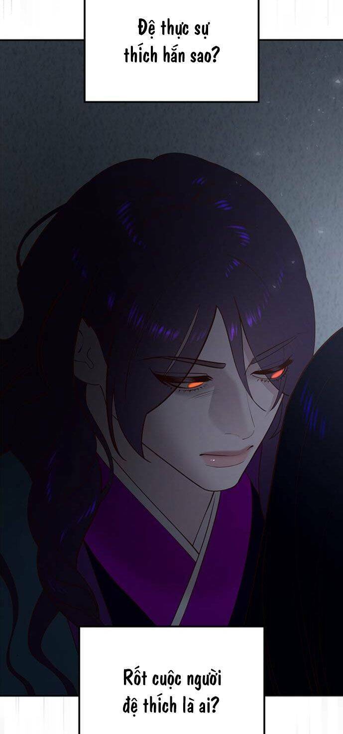 Vương Tử Huyền Bí: Chapter 90
