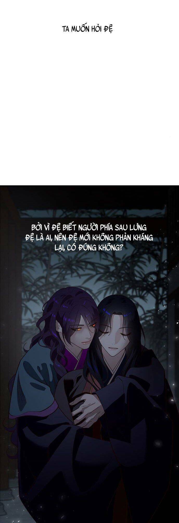 Vương Tử Huyền Bí: Chapter 90