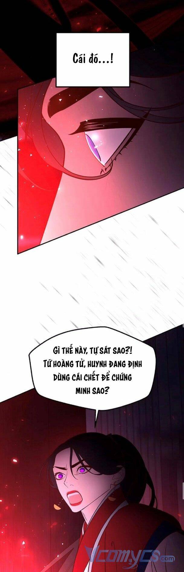 Vương Tử Huyền Bí: Chapter 92